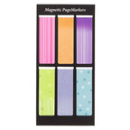 Be Still Magnetic Bookmark Set with Puppies - Psalm 46:10 — Christian Art Gifts gift item