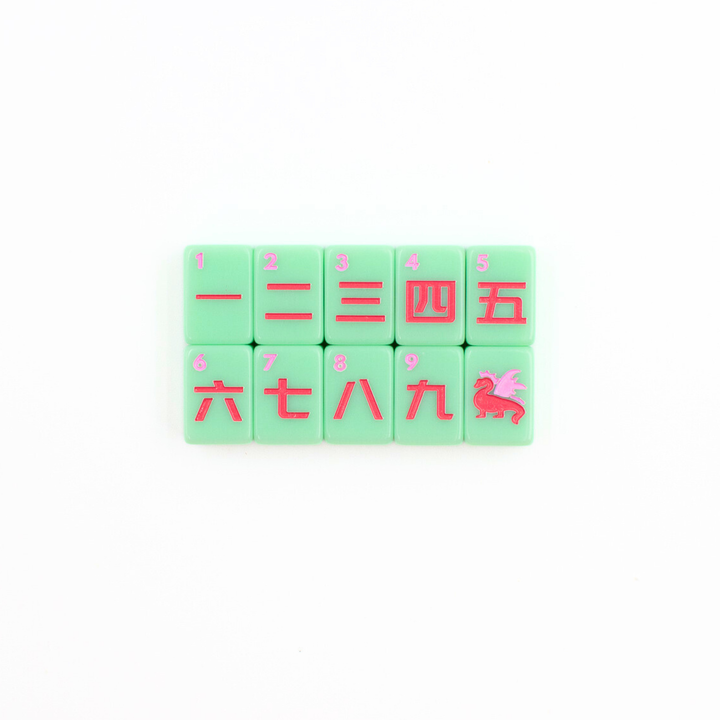 MINI TRAVEL MAHJONG  |  Mini Anywhere Series  |  Green - Premium Mahjong from My Fair Mahjong - Just $195.95! Shop now at Pat's Monograms