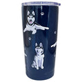 Siberian Husky SERENGETI Ultimate 3D Tumbler - Stainless Steel - Premium Tumblers from E&S Pets - Just $27.95! Shop now at Pat's Monograms