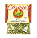 Spinach Parmesan Dip - Premium Dips & Spreads from Carmie's Kitchen - Just $5! Shop now at Pat's Monograms
